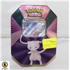Image 1 : 300 POKEMON CARDS, MEW V TIN AND V CARD