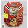 Image 1 : 200 POKEMON CARDS, VICTINI TIN