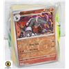 Image 1 : 50 REVERSE HOLO POKEMON CARDS