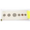 Image 2 : 1971 FULL CANADA COIN SET
