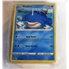 Image 1 : 12)  LOT OF 50 POKEMON ULTRA RARE GAME CARDS.