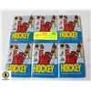 6 UNOPENED 1989 HOCKEY WAX PACKS