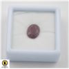 Image 1 : #224-HEATED RUBY GEMSTONE 5.60CT