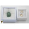 #246-CITRINE 3.40CT  & AVENTURINE 11.97 CT GEMSTON