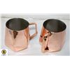 Image 1 : PAIR OF VISKI COPPER CUPS