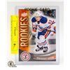 2012 UPPER DECK #2 RYAN NUGENT-HOPKINS- ROOKIE