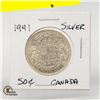 Image 1 : 1941 SILVER 50 CENT CANADIAN COIN