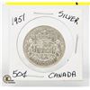 Image 1 : 1951 SILVER 50 CENT CANADIAN COIN