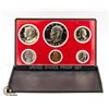 Image 1 : 1973 USA 6 COIN SET