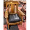 Image 1 : VINTAGE WOODEN ROCKING CHAIR