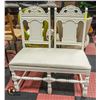 Image 1 : WHITE 2 SEATER BENCH
