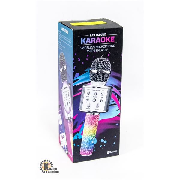 NEW ART & SOUND KARAOKE