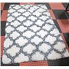 Image 1 : 4FT X 6FT SHOWHOME AREA RUG