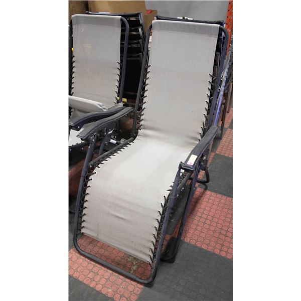 ZERO GRAVITY LOUNGE CHAIR