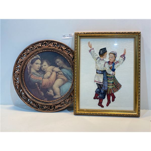 2 Antique Wall Art Pieces