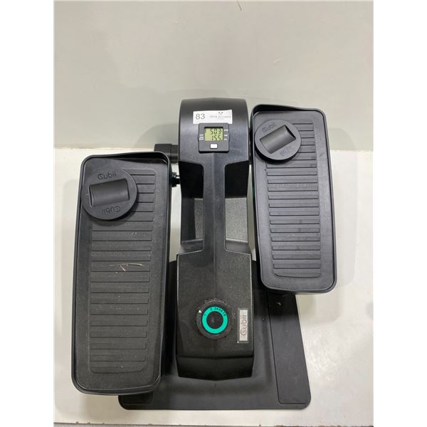 Cubii Desk Elliptical Machine