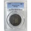 Image 1 : 1809 Capped Bust Half Dollar PCGS VG10