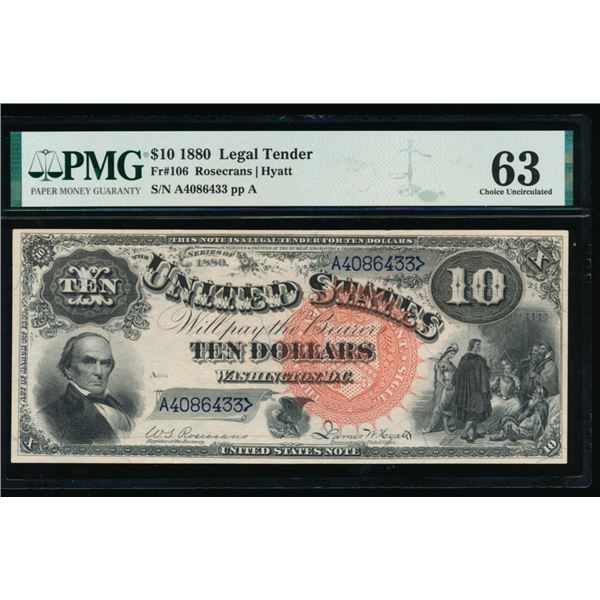 1880 $10 Jackass Legal  Tender Note PMG 63