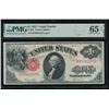 Image 1 : 1917 $1 Legal Tender Note PMG 65EPQ
