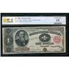 Image 1 : 1891 $1 Treasury Note PCGS 15