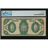 Image 2 : 1891 $1 Treasury Note PMG 25