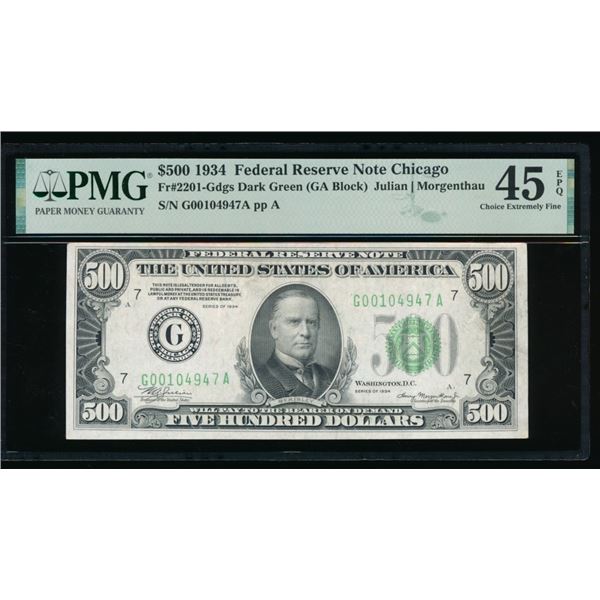 1934 $500 Chicago FRN PMG 45EPQ