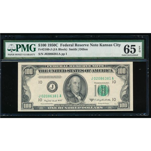 1950C $100 Kansas City FRN PMG 65EPQ