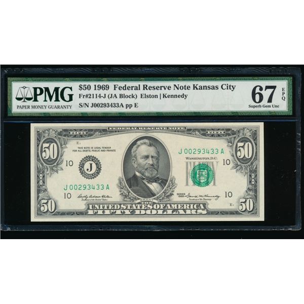 1969 $50 Kansas City FRN PMG 67EPQ