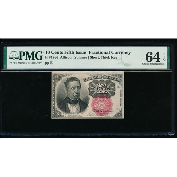10 Cent Fifth Issue Fractional PMG 64EPQ