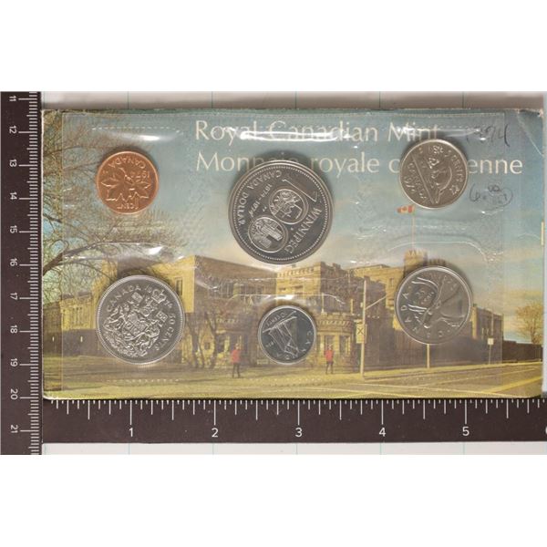 1974 CANADA UNC SET WITH ENVELOPE