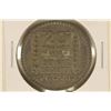 Image 1 : 1933 FRANCE SILVER 20 FRANCS .4372 OZ. ASW
