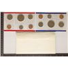 Image 2 : 1992 US MINT SET (UNC) P/D (WITH ENVELOPE)