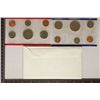 Image 2 : 1989 US MINT SET (UNC) P/D (WITH ENVELOPE)