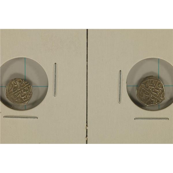 2 (886-918 A.D.) SILVER OTTOMAN EMPIRE BAYAZID II