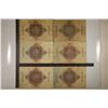 Image 2 : 2-1908 & 4-1914 GERMAN 20 MARK BILLS