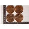 Image 2 : 4-1 ONCE COPPER ROUNDS FROM THE PROTECT THE