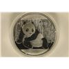 Image 2 : 2015 CHINA SILVER 10 YUAN BRILLIANT UNC PANDA