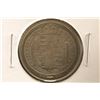Image 1 : 1888 GREAT BRITIAN SILVER SHILLING .1628 OZ. ASW