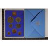 Image 2 : 1977 GREAT BRITAIN AND NORTHERN IRELAND PROOF SET