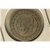 Image 1 : LOVE TOKEN ON 1853 SILVER SEATED LIBERTY DIME "P"