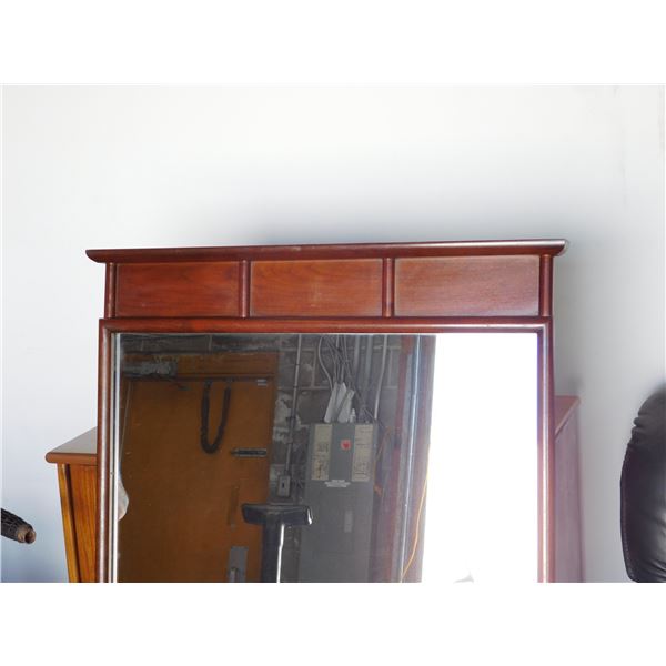 Vintage Gibbard Walnut Dresser Mirror *unmarked*