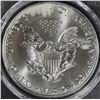 Image 3 : 2020-(S)  SILVER EAGLE PCGS MS-70 EMERG ISSUE