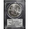 Image 4 : 2020-(S)  SILVER EAGLE PCGS MS-70 EMERG ISSUE