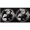 Image 1 : (2) 1 OZ .999 SILVER CHINESE PANDA ROUNDS