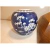 Image 3 : Hand Crafted Ying & Yang Maple & Walnut Keep Sake