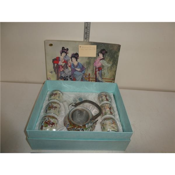 New Vintage Asian Theme Tea Set