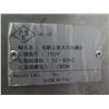 Image 8 : World Kitchentec Co Ltd M120N0 Gyoza Machine 0050