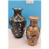 Image 3 : Ten inch Asian Vase with Container (8")