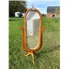 Image 1 : Standing Wood Rimmed Mirror  30W 61H
