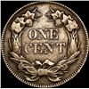Image 2 : 1857 Flying Eagle Cent CLOSELY UNCIRCULATED